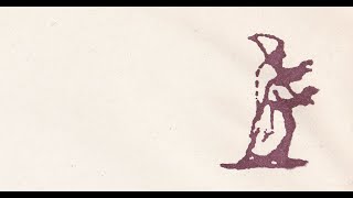 Index For Working Musik – “Purple Born”