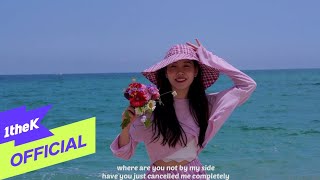 [MV] ROCOBERRY(로코베리) _ Hot Summer