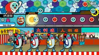 Tjaplayer3 2p Custom Skin أغاني Mp3 مجانا