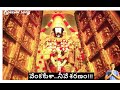 Venkatesa Neeve Saranam A Telugu Prayer Song To Help He Humanity From Covid