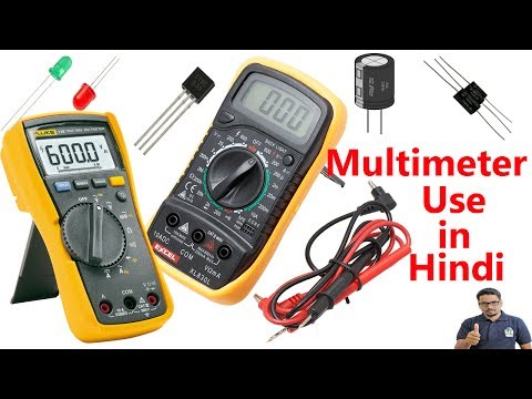 How to Multimeter Use