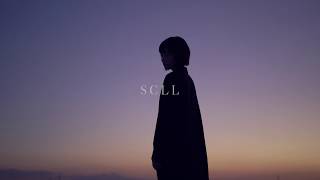 Spangle call Lilli line “長い愛” (Official Music Video)