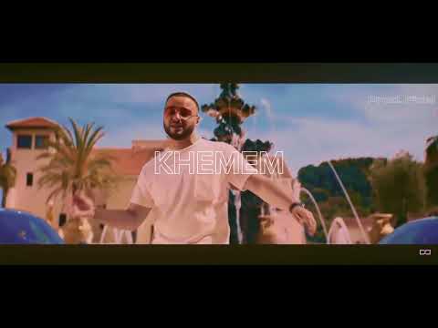 Djadja & Dinaz x JUL x Morad Type Beat - "KHEMEM" (Prod. FIDEL x SANA) | Instru Rap Été/Guitare 2023