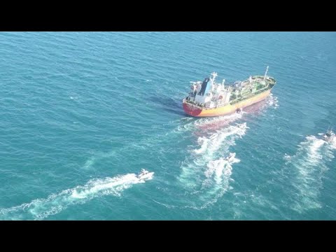 報道稱，伊朗扣押韓國油輪 (Iran seizes South Korean tanker: reports)