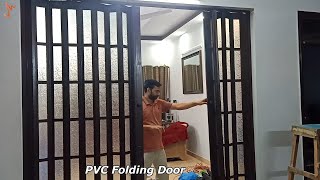 PVC Folding Door Center Open for Partition (PVC Material in Wooden Textured) I Karachi - Pakistan