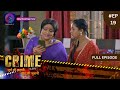 Crime Alert नई कहानी Khoonkha Full Episode 19 Dangal TV