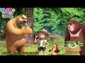 காய்கறி புதையல் Bablu Dablu Tamil Funny Cartoon Super Comedy Animation K