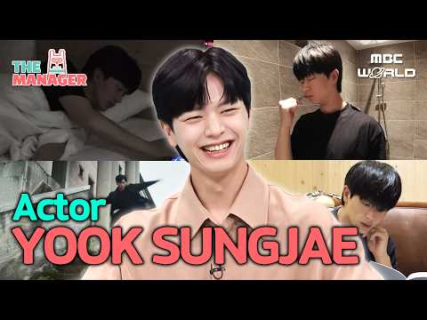 [SUB] BTOB’s Maknae YOOK SUNGJAE Shines in His Actor Moment ✨ #YOOKSUNGJAE #BTOB