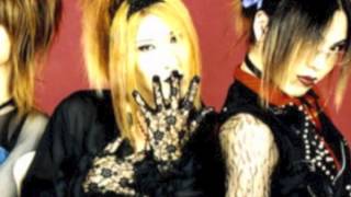 Eve'zera- 破壊...そして破滅。