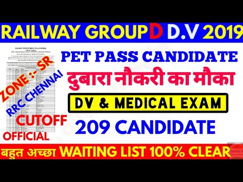 download lagu mp3 mp4 Rrb Chennai Cen 02 2018, download lagu Rrb Chennai Cen 02 2018 gratis, unduh video klip Rrb Chennai Cen 02 2018