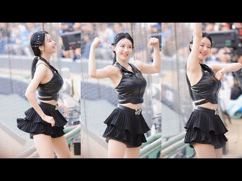 [4K60P] 240428 一跳封神! 李雅英代表作! 跪著欣賞今年最強戰歌 Go Stronger ! Fubon Angels 富邦悍將 啦啦隊 李雅英 이아영 @新莊棒球場