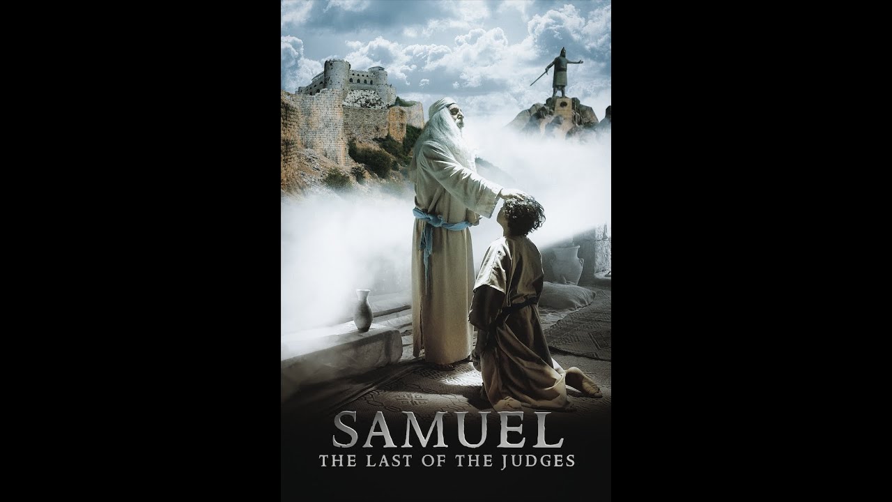 SAMUEL | Official trailer (English subtitles)