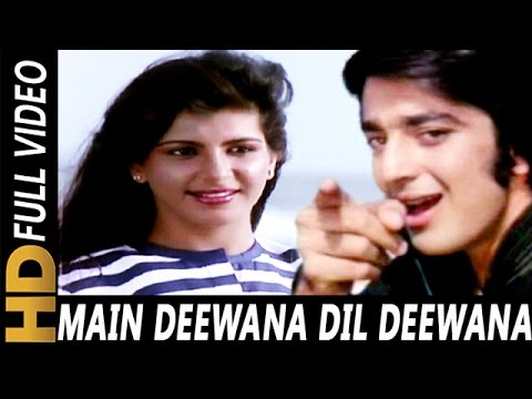Main Deewana Dil Deewana — watch video
