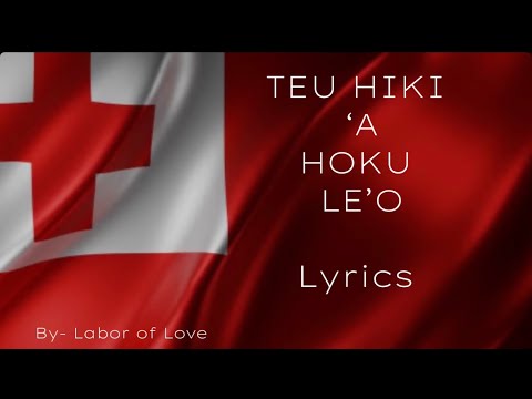 TEU HIKI ‘A HOKU LE’O LYRICS- BY LABOR OF LOVE