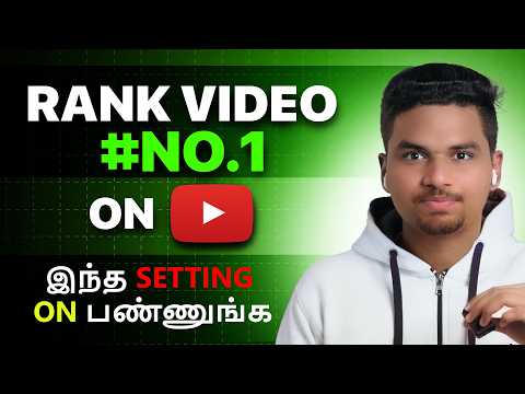 I Ranked My Video #1 on YouTube, So You Can Do it too!