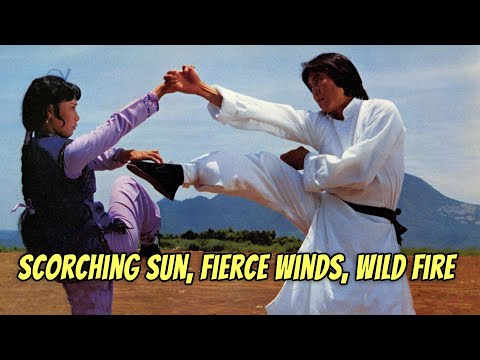 Trailers Scorching Sun, Fierce Wind, Wild Fire