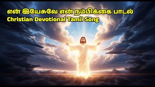 Esse cillum dolore eu fugiat nulla