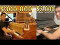3000万円のピアノと30万円のピアノの音の違いわかりますか？