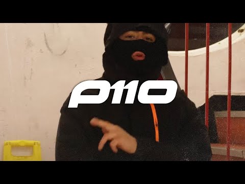 CeeDrilla - Yeah [Music Video] | P110