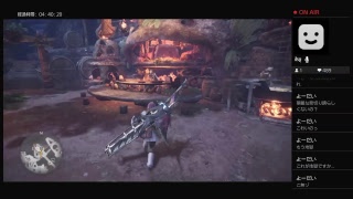 MHW！