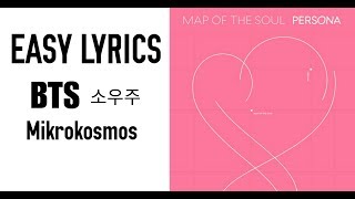 Download lagu BTS - 소우주 Mikrokosmos [EASY LYRICS] mp3