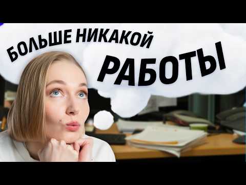 «Бесплатные деньги» ежемесячно? Почему не вводят безусловный базовый доход