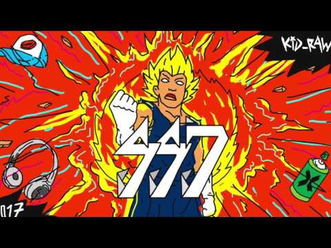 Kid Raw - The SSJ (Prod. Ivann)