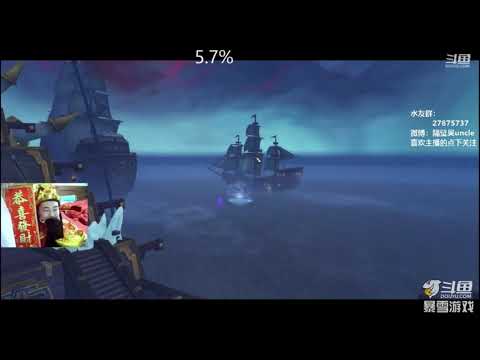 (Unoffical) Alpha vs Mythic Lady Jaina World 3rd, Asian 1st, Restoration Shaman PoV