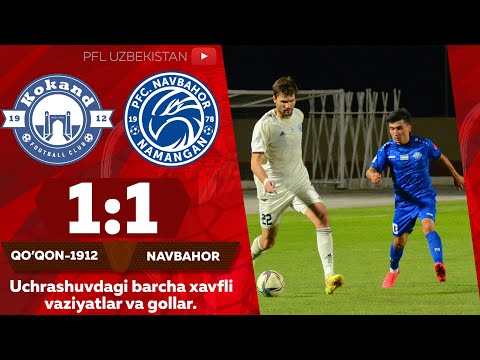 QO‘QON-1912 — NAVBAHOR 1:1 Coca-Cola Superliga. 16-tur