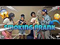 SMOKING PRANK ON KINIGRA AND REGGIE MUST WATCH