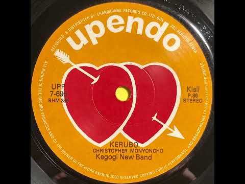 Kerubo - Kegogi New Band