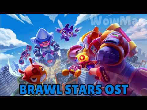 Brawl Stars OST(Season 2): Menu Theme