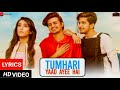 Tumhari Yaad Ayee Hai Song Lyrics Bhavi Tumhari Yaad Ayee Hai Song Lyrics Bhavi