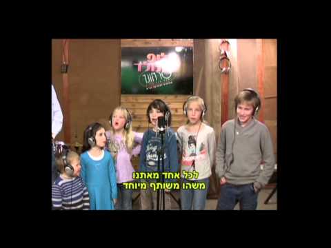 ריח של שוקולד- קליפ נולד לסבתא מהנכדים