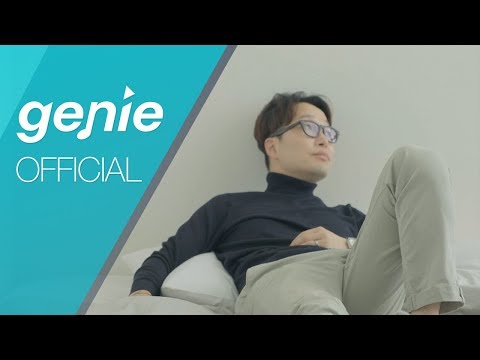 신기남 Shin ki nam - FINE Official M/V