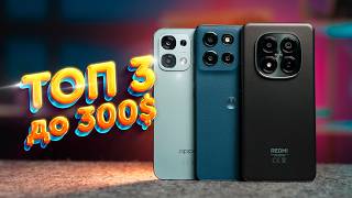 Xiaomi Redmi Note 15 Pro 4G - відео 2