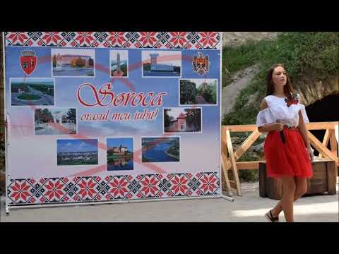 Corina Teleatnic In my cabana