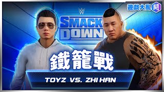 [閒聊] WWE 2K22 好玩嗎