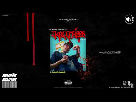 TIGP - To není co bys chtěl