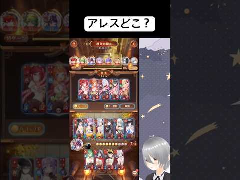 「運命の絵札」で声に出して忘れる新体験！