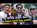 Mistake Movie Public Talk | Abhinav Sardhar | Bharrath komalapati | Mani Zenna | BhavaniHD Movies