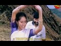 Chippy Renjith Navel Song