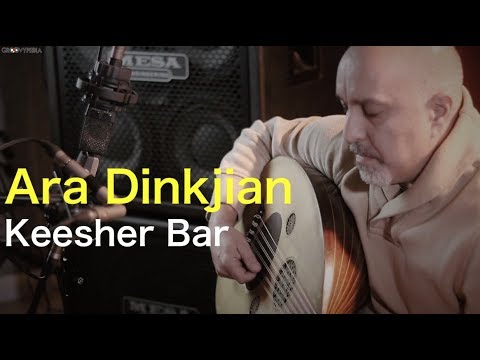 Ara Dinkjian - Keesher Bar (Night Dance) // Groovypedia Studio Sessions