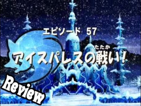 A Chilling Discovery | Sonic X Episode 57 Review