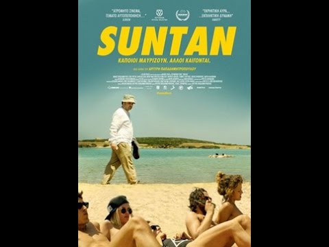 Suntan: a movie filmed in Antiparos 0 Suntan: a movie filmed in Antiparos