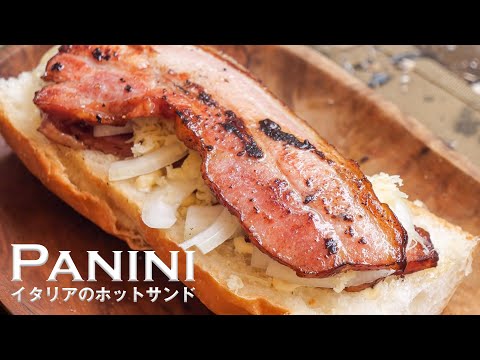 Bacon panini on a bonfire