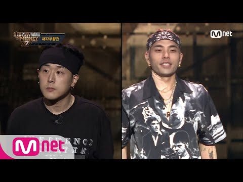 [ENG sub] Show Me The Money777 [3회] ′본능으로 하는 랩′ pH-1 vs 레디 @패자부활전 180921 EP.3