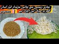Homemade Popcorn Simple Recipe For Popcorn Popcorn Recipe By Arshikhan