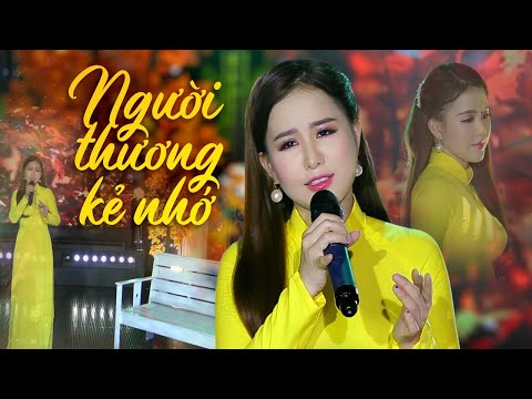 Thể hiện bởi Ý Linh