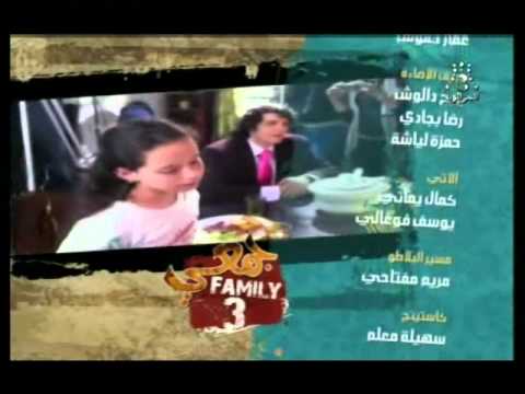 Jemai Family كواليس تصوير جمعي فاميلي 3